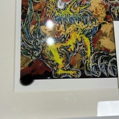 小松美羽 版画 天地の守護神 ED50の画像