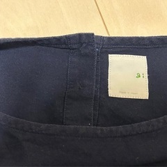 久留米絣　gi トップスの画像