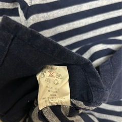 久留米絣　gi トップスの画像