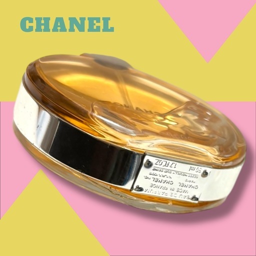 シャネル チャンス オードゥ パルファム　50ml