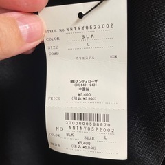 （新品）ストラップリボンキャミロングワンピースの画像