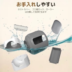 【早めに取りに来られる方】猫 自動トイレ 多頭飼い向けの画像