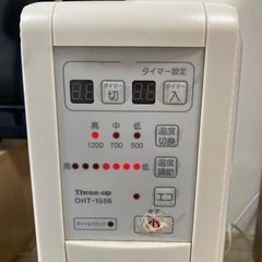 マイコン式オイルヒーターの画像