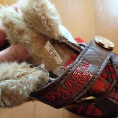 瞬足レモンパイ　ブーツ　21.5cmの画像