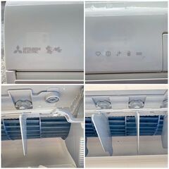 【❗️✨省エネモデル✨❗️】三菱 霧ヶ峰 ルームエアコン 2022年製✨美品 ✨簡易清掃・動作確認済み❗️の画像