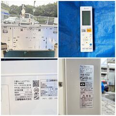 【❗️✨省エネモデル✨❗️】三菱 霧ヶ峰 ルームエアコン 2022年製✨美品 ✨簡易清掃・動作確認済み❗️の画像