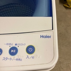 洗濯機　中古2019年製の画像