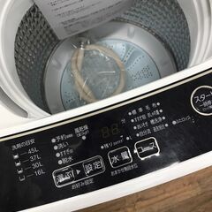 【ジャングルジャングル広陵店】家電　洗濯機　アクア　5kg　AQW-G5NJ　2022年製　【ジモティー特別価格！！】の画像