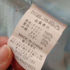 ROXY ダウンジャケット　の画像