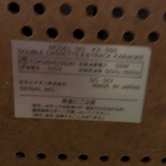 受け渡し決定しました。Victorカラオケ機器の画像