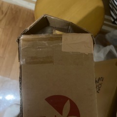 強力突っ張り棒最大470cmの画像