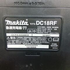 マキタ DC18RF 急速充電器【市川行徳店】【店頭取引限定】【中古】管理番号：ITO5Q87XKP74の画像