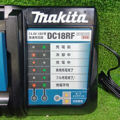マキタ DC18RF 急速充電器【市川行徳店】【店頭取引限定】【中古】管理番号：ITO5Q87XKP74の画像
