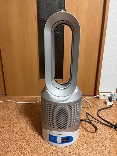 ダイソンホットアンドクール