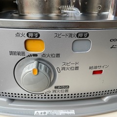 【よごれま栓】コロナ石油ストーブ SX-2421Yの画像