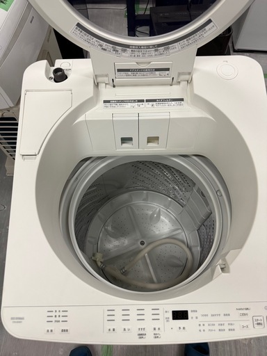 洗濯機