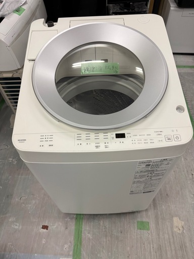 洗濯機