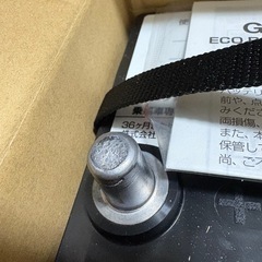 GSユアサ　EHJ S42B20R ECO.R HV トヨタ系ハイブリッド乗用車用　補強用バッテリー　2024年モデルの画像