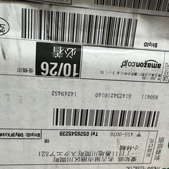 GSユアサ　EHJ S42B20R ECO.R HV トヨタ系ハイブリッド乗用車用　補強用バッテリー　2024年モデルの画像