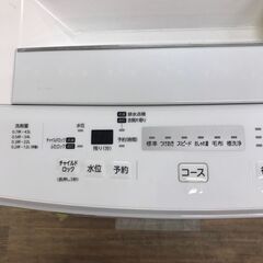 【ジャングルジャングル広陵店】家電　洗濯機　東芝　4.5kg　AW-45M7　2019年製　【ジモティー特別価格！！】の画像