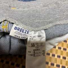 130 BREEZEデニムパンツ 子供服 ジーンズ 長ズボンの画像