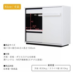 キッチンカウンターの画像