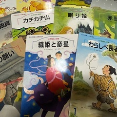 決まりましたの画像