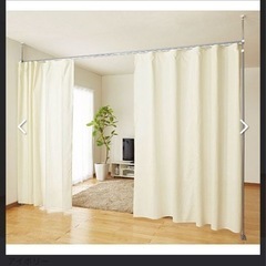 【引渡予定者決定済
】つっぱりカーテン/間仕切りの画像