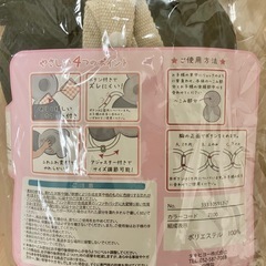 【新品】ヘッドガードよちよちリュック（ディズニー　ミニー） の画像