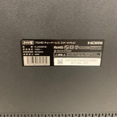 テレビモニター。本日お取引可能な方
の画像