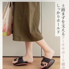 ダイエットスリッパ  体幹トレーニングの画像