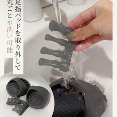 ダイエットスリッパ  体幹トレーニングの画像