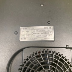 【中古】¥2,800 IH調理器　PIERIA  電気調理器  【IJ186】の画像