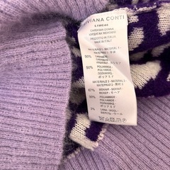 未使用品　Liviana Conti ニットワンピース　定価55000円の画像