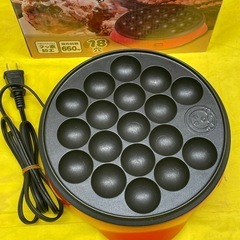 【中古】¥800 たこ焼き器　18穴　パーティーなどに  【IJ187】の画像