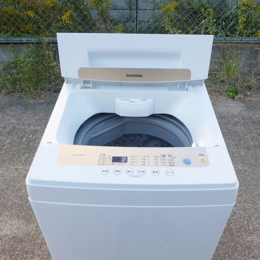 アイリスオーヤマ  洗濯機　IAW-T502EN  5.0kg  2021年製