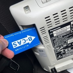 テレビ　Panasonic TH-L19C2-S　の画像