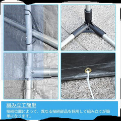 サイクルハウス　KAIDIDAサイクルハウスの画像