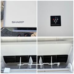 【❗️✨省エネ×高性能✨❗️】SHARP エアコン ✨リモコン付き 空気清浄機能付き ✨簡易清掃・動作確認済み❗️の画像