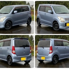 【車検付‼️】ワゴンR FXリミテッドII H21 ブルー コミコミ価格！の画像