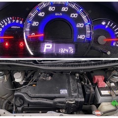 【車検付‼️】ワゴンR FXリミテッドII H21 ブルー コミコミ価格！の画像