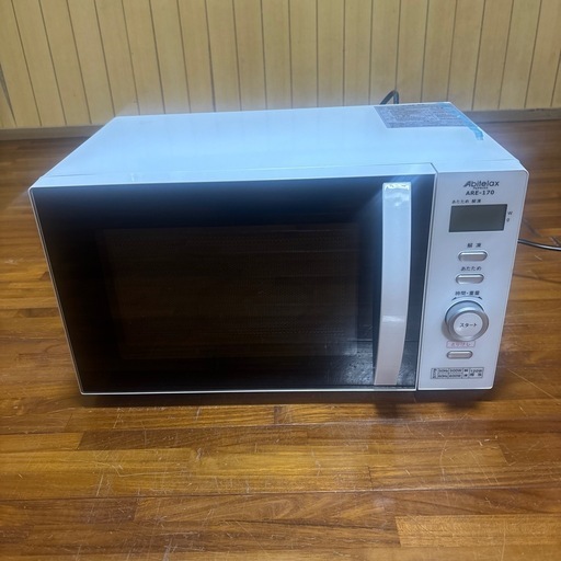 電子レンジ