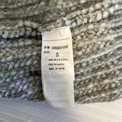 レディース　S ニットワンピースの画像