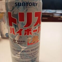 未来のレモンサワー3本（プレーンレモンサワー）とトリスハイボール1本まとめての画像