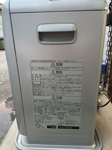 ★動作〇★ 清掃済 保障有 石油 ファンヒーター ダイニチ FW-3217S 5L 3.2kW 2017年製 ブルーヒーター 強制通気形開放式石油 ストーブ