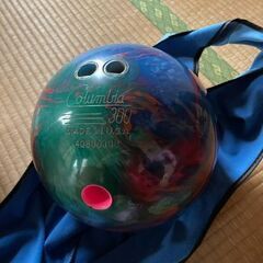 Columbia 300ボウリングボール、USA製、ボールバッグ付きの画像