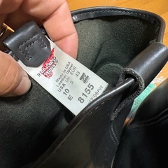 レッドウイング　ブーツ　8155の画像