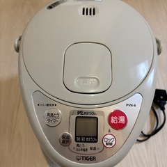 TIGAR タイガー　2.2Lポットの画像