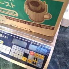 山梨県産百目柿の画像