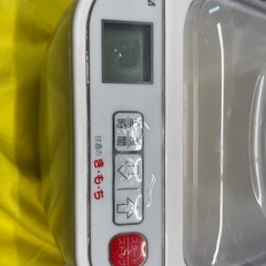 【中古】¥500 甘酒のきもち　NAKASA 動作確認済【IJ191】の画像